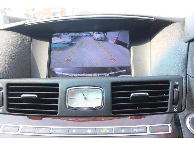 フーガ ３７０ＧＴ　純正ナビゲーションＴＶバックカメラフロントインパル仕様バンパー　黒革シート　パワーシート　シートヒータープッシュスタートインテリジェントキー（20枚目）