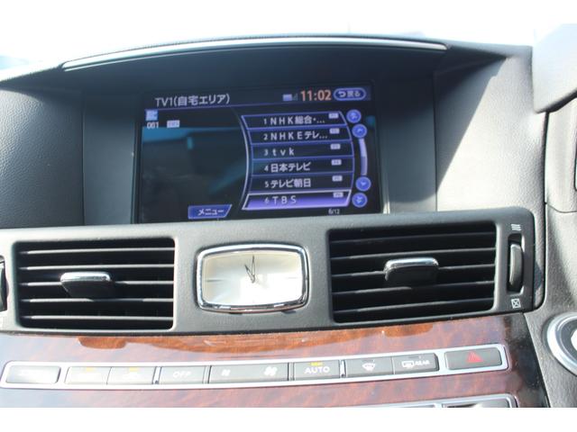 フーガ ３７０ＧＴ　純正ナビゲーションＴＶバックカメラフロントインパル仕様バンパー　黒革シート　パワーシート　シートヒータープッシュスタートインテリジェントキー（25枚目）