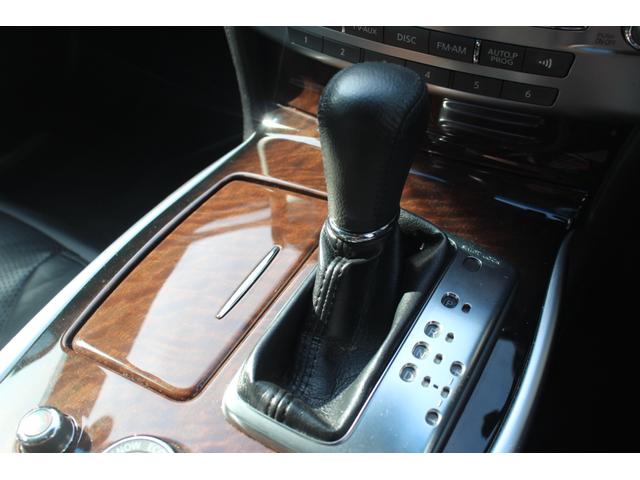 フーガ ３７０ＧＴ　純正ナビゲーションＴＶバックカメラフロントインパル仕様バンパー　黒革シート　パワーシート　シートヒータープッシュスタートインテリジェントキー（27枚目）