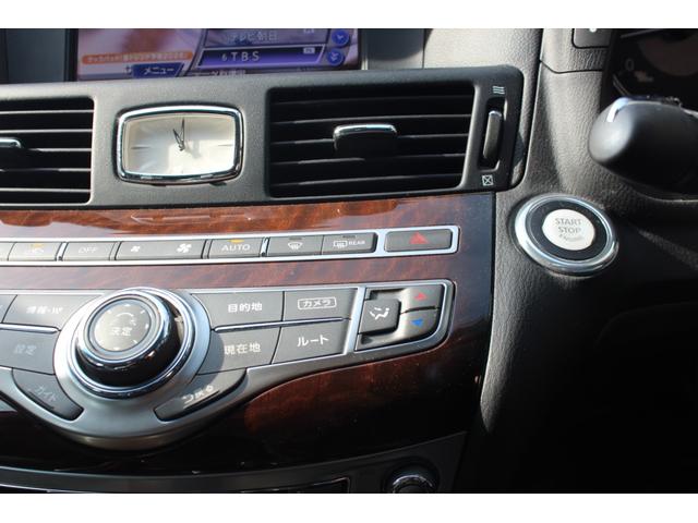 フーガ ３７０ＧＴ　純正ナビゲーションＴＶバックカメラフロントインパル仕様バンパー　黒革シート　パワーシート　シートヒータープッシュスタートインテリジェントキー（28枚目）