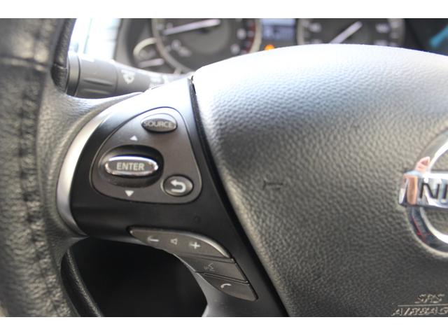 フーガ ３７０ＧＴ　純正ナビゲーションＴＶバックカメラフロントインパル仕様バンパー　黒革シート　パワーシート　シートヒータープッシュスタートインテリジェントキー（34枚目）