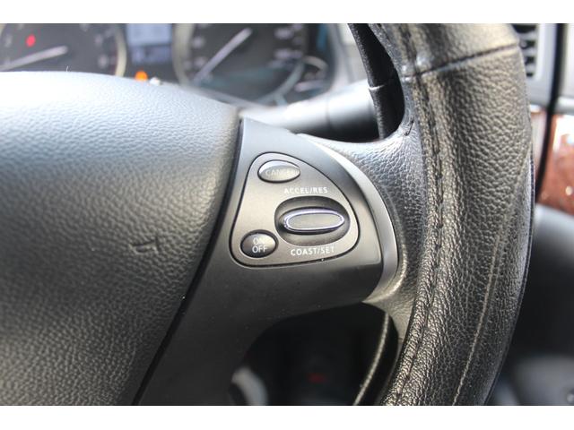 フーガ ３７０ＧＴ　純正ナビゲーションＴＶバックカメラフロントインパル仕様バンパー　黒革シート　パワーシート　シートヒータープッシュスタートインテリジェントキー（35枚目）