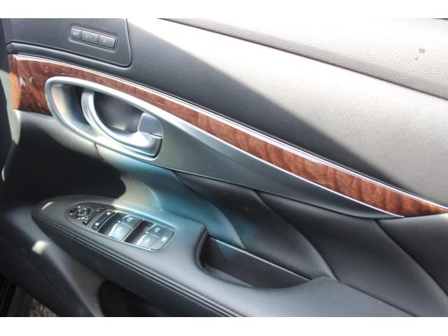 フーガ ３７０ＧＴ　純正ナビゲーションＴＶバックカメラフロントインパル仕様バンパー　黒革シート　パワーシート　シートヒータープッシュスタートインテリジェントキー（43枚目）