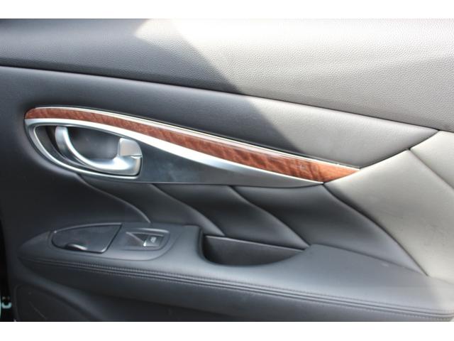 フーガ ３７０ＧＴ　純正ナビゲーションＴＶバックカメラフロントインパル仕様バンパー　黒革シート　パワーシート　シートヒータープッシュスタートインテリジェントキー（45枚目）