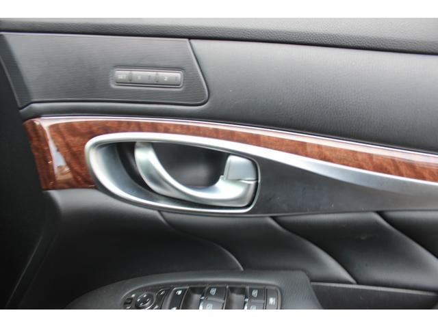 フーガ ３７０ＧＴ　純正ナビゲーションＴＶバックカメラフロントインパル仕様バンパー　黒革シート　パワーシート　シートヒータープッシュスタートインテリジェントキー（46枚目）