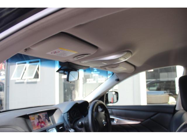 フーガ ３７０ＧＴ　純正ナビゲーションＴＶバックカメラフロントインパル仕様バンパー　黒革シート　パワーシート　シートヒータープッシュスタートインテリジェントキー（51枚目）