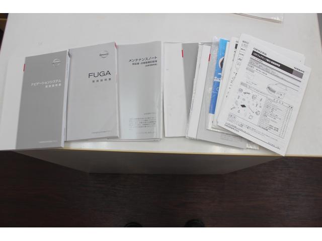 フーガ ３７０ＧＴ　純正ナビゲーションＴＶバックカメラフロントインパル仕様バンパー　黒革シート　パワーシート　シートヒータープッシュスタートインテリジェントキー（63枚目）