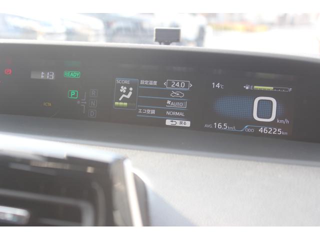 プリウス Ａツーリングセレクション　４ＷＤ　９インチナビゲーションＴＶバックカメラＥＴＣ　黒レザーシートパワーシート　シートヒーター　モデリスタエアロ　ＬＥＤライト（17枚目）
