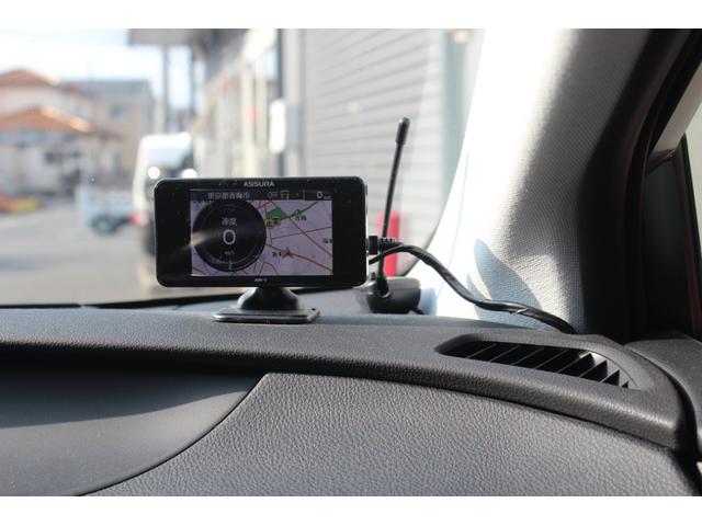 プリウス Ａツーリングセレクション　４ＷＤ　９インチナビゲーションＴＶバックカメラＥＴＣ　黒レザーシートパワーシート　シートヒーター　モデリスタエアロ　ＬＥＤライト（23枚目）