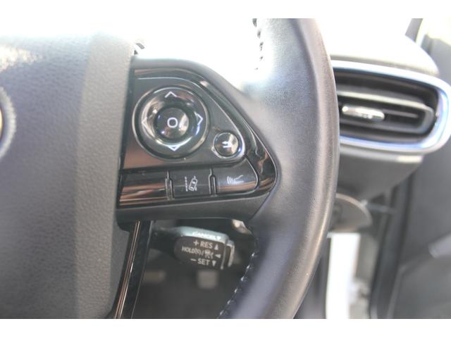 プリウス Ａツーリングセレクション　４ＷＤ　９インチナビゲーションＴＶバックカメラＥＴＣ　黒レザーシートパワーシート　シートヒーター　モデリスタエアロ　ＬＥＤライト（27枚目）