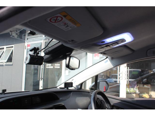 プリウス Ａツーリングセレクション　４ＷＤ　９インチナビゲーションＴＶバックカメラＥＴＣ　黒レザーシートパワーシート　シートヒーター　モデリスタエアロ　ＬＥＤライト（46枚目）