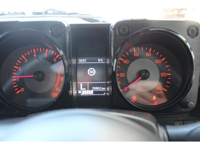 ジムニー ＸＣ　ジオランダーホワイトレター　カロッツェリアナビゲーション　ＴＶバックカメラ　ＥＴＣ　前後ドライブレコーダー　シートヒーター　ＬＥＤヘッドライト　プッシュスタート　スマートキー２個（18枚目）