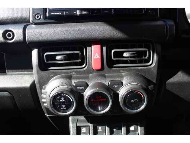 ジムニー ＸＣ　ジオランダーホワイトレター　カロッツェリアナビゲーション　ＴＶバックカメラ　ＥＴＣ　前後ドライブレコーダー　シートヒーター　ＬＥＤヘッドライト　プッシュスタート　スマートキー２個（21枚目）