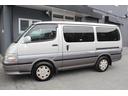 TOYOTA HIACE WAGON