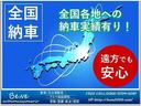 全国納車しています・北は北海道南は沖縄県まで納車の実績がございます・ご来店が困難な場合でもお気軽にご連絡ください・ライン登録をしていただけくと・詳細画像は勿論・エンジン音なども聞いていただいています・