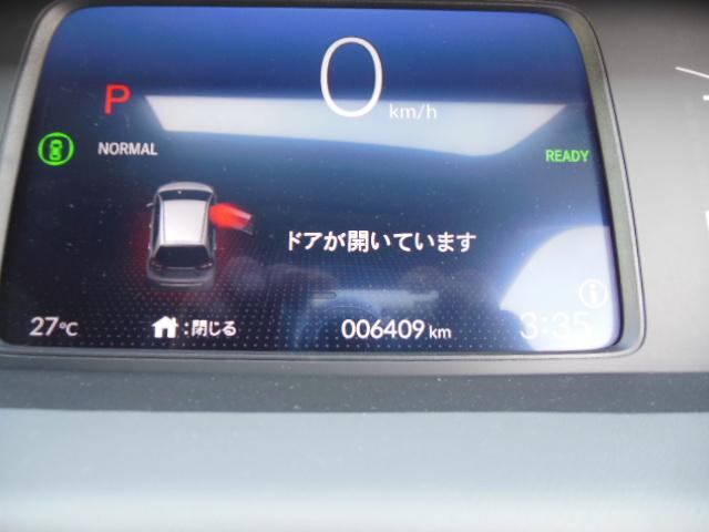 ｅ：ＨＥＶＲＳ　当社デモカーＨｏｎｄａＳＥＮＳＩＮＧドラレコメモリーナビリアカメラＥＴＣ純正アルミ　ＶＳＡ　Ｒカメラ　サイドエアバック　スマートキー　ＬＥＤヘッドランプ　クルコン　エアコン　アイドリングストップ(7枚目)