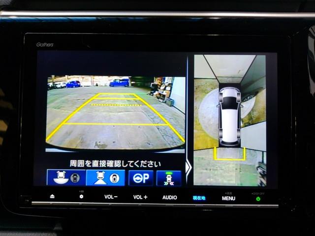 ステップワゴンスパーダ スパーダホンダセンシング　ワンオーナー車・ＨｏｎｄａＳＥＮＳＩＮＧ・メモリーインターナビ・後席モニター・全周囲カメラ・デュアルエアコン　ターボ車（4枚目）