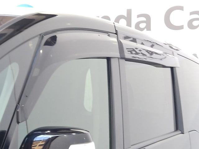 ステップワゴンスパーダ スパーダホンダセンシング　ワンオーナー車・ＨｏｎｄａＳＥＮＳＩＮＧ・メモリーインターナビ・後席モニター・全周囲カメラ・デュアルエアコン　ターボ車（22枚目）