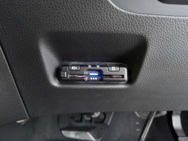フィット ｅ：ＨＥＶホーム　当社デモカー　ＨｏｎｄａＳＥＮＳＩＮＧ　メモリーナビ　リアカメラ　ＥＴＣ　ＵＳＢ入力端子　ＬＥＤ　前後誤発進抑制機能　クリソナ　助手席エアバッグ　運転席エアバッグ　アイドリングストップ　ＵＳＢ接続（5枚目）