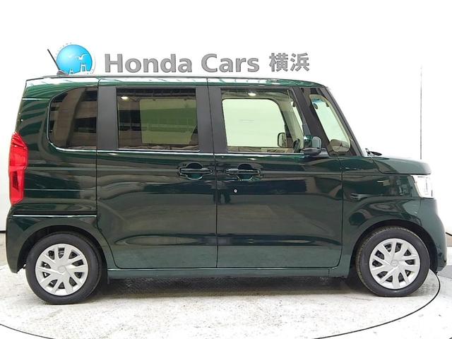 フィット ｅ：ＨＥＶホーム　当社デモカー　ＨｏｎｄａＳＥＮＳＩＮＧ　メモリーナビ　リアカメラ　ＥＴＣ　ＵＳＢ入力端子　ＬＥＤ　前後誤発進抑制機能　クリソナ　助手席エアバッグ　運転席エアバッグ　アイドリングストップ　ＵＳＢ接続（20枚目）