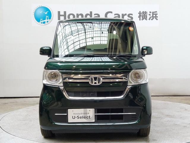 フィット ｅ：ＨＥＶホーム　当社デモカー　ＨｏｎｄａＳＥＮＳＩＮＧ　メモリーナビ　リアカメラ　ＥＴＣ　ＵＳＢ入力端子　ＬＥＤ　前後誤発進抑制機能　クリソナ　助手席エアバッグ　運転席エアバッグ　アイドリングストップ　ＵＳＢ接続（21枚目）