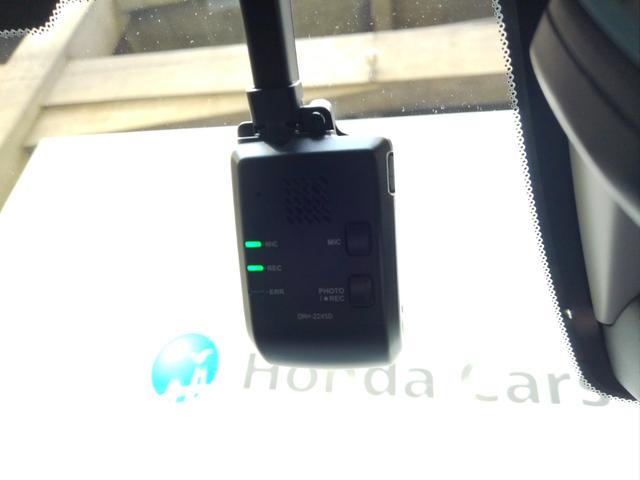 ZR-V Z 当社デモカー HondaSENSING ドラレコ ナビ 全周囲カメラ BSI ETC 純正アルミ Dレコ 盗難防止システム インテリキー カーテンエアバック 地デジ VSA Bカメラ クルコン USB(5枚目)