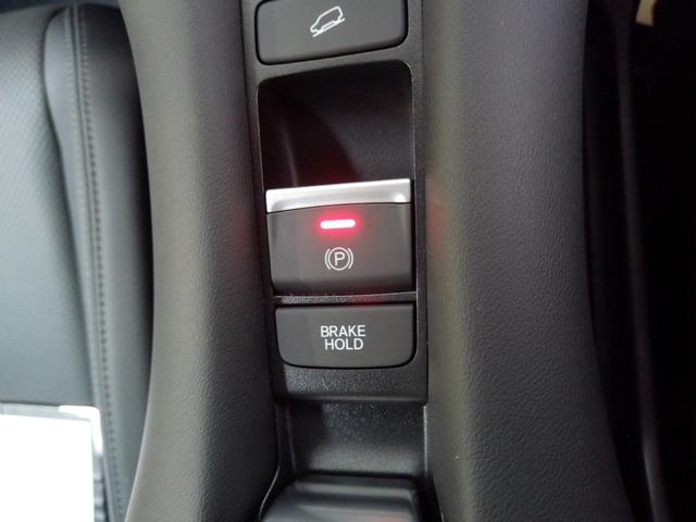 ZR-V Z 当社デモカー HondaSENSING ドラレコ ナビ 全周囲カメラ BSI ETC 純正アルミ Dレコ 盗難防止システム インテリキー カーテンエアバック 地デジ VSA Bカメラ クルコン USB(10枚目)