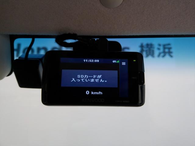 N-BOX L HondaSENSING ドラレコ メモリーナビ リアカメラ ETC シートヒーター ドアバイザー ワンオーナー 衝突回避支援ブレーキ I-STOP クリソナ PW パワステ Sヒーター 1オ-ナ-(5枚目)