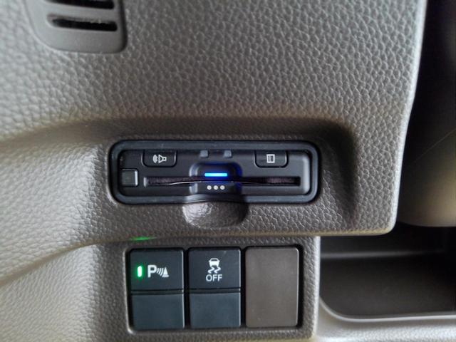 N-BOX L HondaSENSING ドラレコ メモリーナビ リアカメラ ETC シートヒーター ドアバイザー ワンオーナー 衝突回避支援ブレーキ I-STOP クリソナ PW パワステ Sヒーター 1オ-ナ-(9枚目)