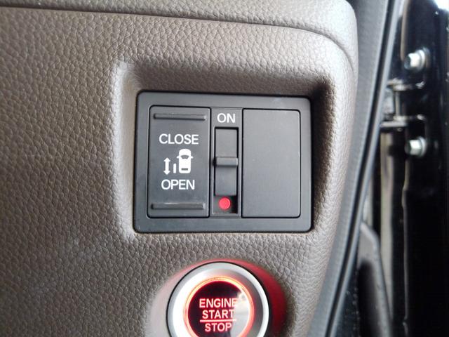 N-BOX L HondaSENSING ドラレコ メモリーナビ リアカメラ ETC シートヒーター ドアバイザー ワンオーナー 衝突回避支援ブレーキ I-STOP クリソナ PW パワステ Sヒーター 1オ-ナ-(10枚目)