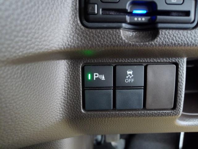 N-BOX L HondaSENSING ドラレコ メモリーナビ リアカメラ ETC シートヒーター ドアバイザー ワンオーナー 衝突回避支援ブレーキ I-STOP クリソナ PW パワステ Sヒーター 1オ-ナ-(12枚目)