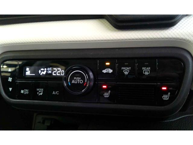 N-BOX L HondaSENSING ドラレコ メモリーナビ リアカメラ ETC シートヒーター ドアバイザー ワンオーナー 衝突回避支援ブレーキ I-STOP クリソナ PW パワステ Sヒーター 1オ-ナ-(16枚目)