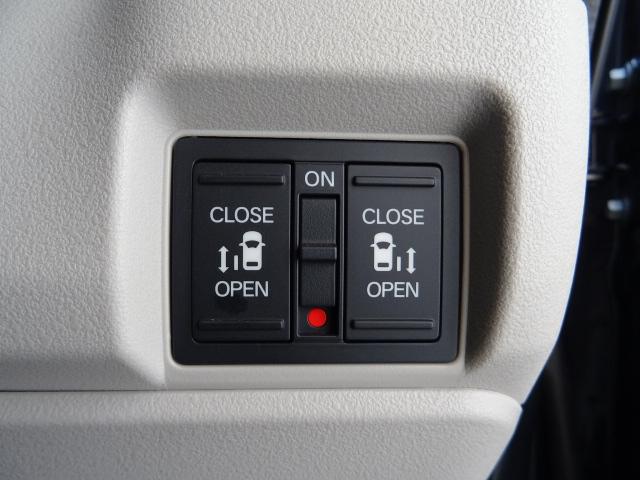 N-BOX ベースグレード 当社デモカー HondaSENSING ドラレコ メモリーナビ リアカメラ シートヒーター ETC 両側電動ドア USB Bluetooth 衝突軽減システム スマートキ- カーテンエアバック 地デジ(8枚目)