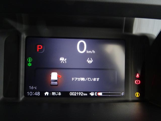 N-BOX ベースグレード 当社デモカー HondaSENSING ドラレコ メモリーナビ リアカメラ シートヒーター ETC 両側電動ドア USB Bluetooth 衝突軽減システム スマートキ- カーテンエアバック 地デジ(15枚目)