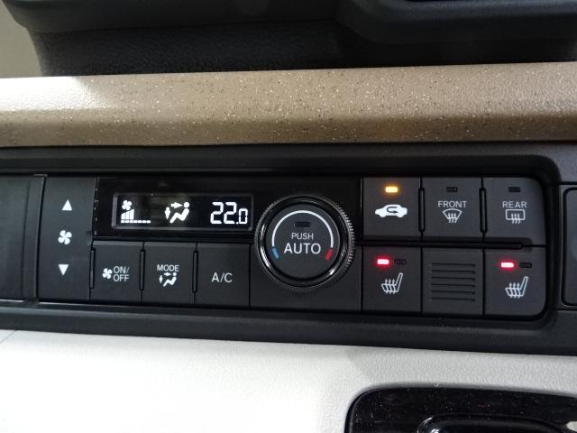 N-BOX ベースグレード 当社デモカー HondaSENSING ドラレコ メモリーナビ リアカメラ シートヒーター ETC 両側電動ドア USB Bluetooth 衝突軽減システム スマートキ- カーテンエアバック 地デジ(16枚目)