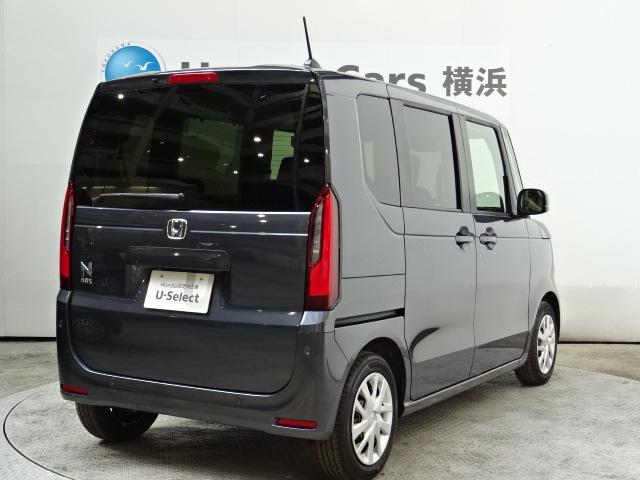 N-BOX ベースグレード 当社デモカー HondaSENSING ドラレコ メモリーナビ リアカメラ シートヒーター ETC 両側電動ドア USB Bluetooth 衝突軽減システム スマートキ- カーテンエアバック 地デジ(23枚目)