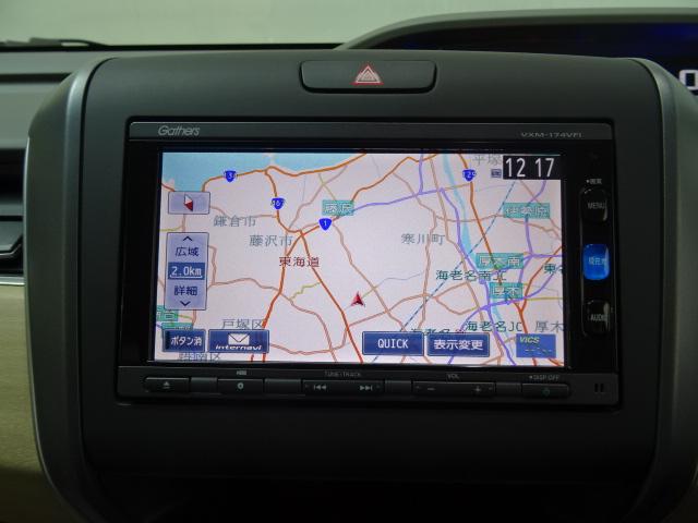 フリード Ｇ・ホンダセンシング　６人　メモリーナビ　リアカメラ　両側電動ドア　Ｂｌｕｅｔｏｏｔｈ　フルセグＴＶ　ＥＴＣ　ＬＥＤライト　ワンオーナー　Ｆセグ　追突被害軽減ブレーキ　ｉストップ　Ｗエアバッグ　パワーウィンドウ　１オ－ナ－（3枚目）