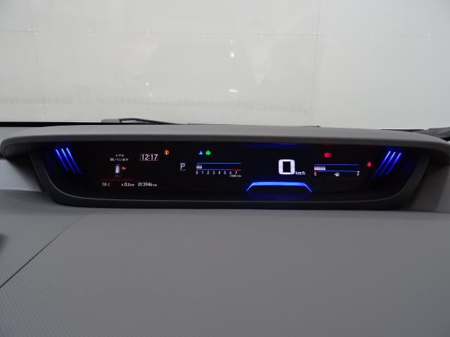 フリード Ｇ・ホンダセンシング　６人　メモリーナビ　リアカメラ　両側電動ドア　Ｂｌｕｅｔｏｏｔｈ　フルセグＴＶ　ＥＴＣ　ＬＥＤライト　ワンオーナー　Ｆセグ　追突被害軽減ブレーキ　ｉストップ　Ｗエアバッグ　パワーウィンドウ　１オ－ナ－（14枚目）