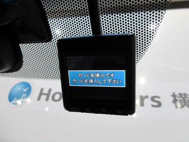 フリードハイブリッド ハイブリッド・Ｇホンダセンシング　６人　前後ドラレコ　メモリーナビ　リアカメラ　両側電動スライドドア　ＥＴＣ　Ｂｌｕｅｔｏｏｔｈ　ＬＥＤライト　オートライト　ワンオーナー　軽減ブレーキ　キーフリーシステム　１オ－ナ－　記録簿　後カメラ（5枚目）