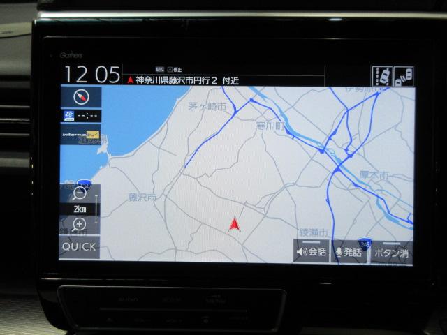 ステップワゴンスパーダ スパーダハイブリッドＧホンダセンシング　ＨｏｎｄａＳＥＮＳＩＮＧ　前後ドラレコ　メモリーナビ　フルセグＴＶ　リヤカメラ　ＥＴＣ　Ｂｌｕｅｔｏｏｔｈ　ＣＭＢＳ　スマキー　Ａストップ　ＥＳＣ　ＵＳＢ入力　両側自動ドア　オートエアコン　地デジ（3枚目）