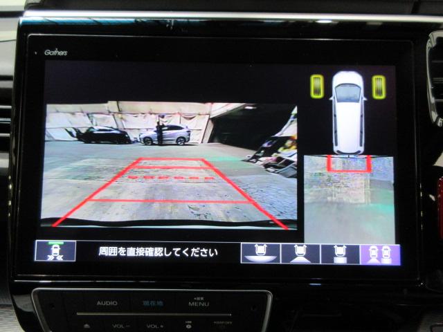 ステップワゴンスパーダ スパーダハイブリッドＧホンダセンシング　ＨｏｎｄａＳＥＮＳＩＮＧ　前後ドラレコ　メモリーナビ　フルセグＴＶ　リヤカメラ　ＥＴＣ　Ｂｌｕｅｔｏｏｔｈ　ＣＭＢＳ　スマキー　Ａストップ　ＥＳＣ　ＵＳＢ入力　両側自動ドア　オートエアコン　地デジ（4枚目）