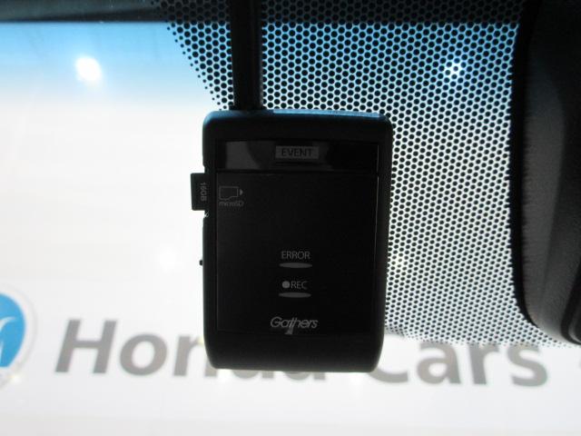 ステップワゴンスパーダ スパーダハイブリッドＧホンダセンシング　ＨｏｎｄａＳＥＮＳＩＮＧ　前後ドラレコ　メモリーナビ　フルセグＴＶ　リヤカメラ　ＥＴＣ　Ｂｌｕｅｔｏｏｔｈ　ＣＭＢＳ　スマキー　Ａストップ　ＥＳＣ　ＵＳＢ入力　両側自動ドア　オートエアコン　地デジ（6枚目）