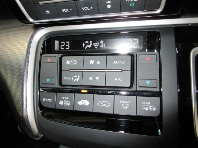 ステップワゴンスパーダ スパーダハイブリッドＧホンダセンシング　ＨｏｎｄａＳＥＮＳＩＮＧ　前後ドラレコ　メモリーナビ　フルセグＴＶ　リヤカメラ　ＥＴＣ　Ｂｌｕｅｔｏｏｔｈ　ＣＭＢＳ　スマキー　Ａストップ　ＥＳＣ　ＵＳＢ入力　両側自動ドア　オートエアコン　地デジ（11枚目）