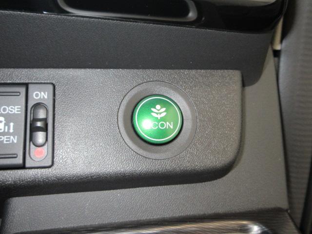 ステップワゴンスパーダ スパーダハイブリッドＧホンダセンシング　ＨｏｎｄａＳＥＮＳＩＮＧ　前後ドラレコ　メモリーナビ　フルセグＴＶ　リヤカメラ　ＥＴＣ　Ｂｌｕｅｔｏｏｔｈ　ＣＭＢＳ　スマキー　Ａストップ　ＥＳＣ　ＵＳＢ入力　両側自動ドア　オートエアコン　地デジ（12枚目）