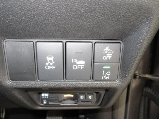 ステップワゴンスパーダ スパーダハイブリッドＧホンダセンシング　ＨｏｎｄａＳＥＮＳＩＮＧ　前後ドラレコ　メモリーナビ　フルセグＴＶ　リヤカメラ　ＥＴＣ　Ｂｌｕｅｔｏｏｔｈ　ＣＭＢＳ　スマキー　Ａストップ　ＥＳＣ　ＵＳＢ入力　両側自動ドア　オートエアコン　地デジ（13枚目）