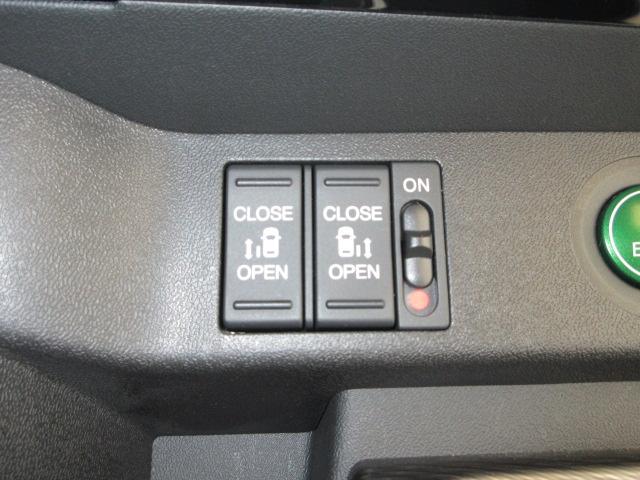 ステップワゴンスパーダ スパーダハイブリッドＧホンダセンシング　ＨｏｎｄａＳＥＮＳＩＮＧ　前後ドラレコ　メモリーナビ　フルセグＴＶ　リヤカメラ　ＥＴＣ　Ｂｌｕｅｔｏｏｔｈ　ＣＭＢＳ　スマキー　Ａストップ　ＥＳＣ　ＵＳＢ入力　両側自動ドア　オートエアコン　地デジ（14枚目）