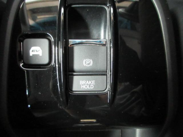 ステップワゴンスパーダ スパーダハイブリッドＧホンダセンシング　ＨｏｎｄａＳＥＮＳＩＮＧ　前後ドラレコ　メモリーナビ　フルセグＴＶ　リヤカメラ　ＥＴＣ　Ｂｌｕｅｔｏｏｔｈ　ＣＭＢＳ　スマキー　Ａストップ　ＥＳＣ　ＵＳＢ入力　両側自動ドア　オートエアコン　地デジ（15枚目）