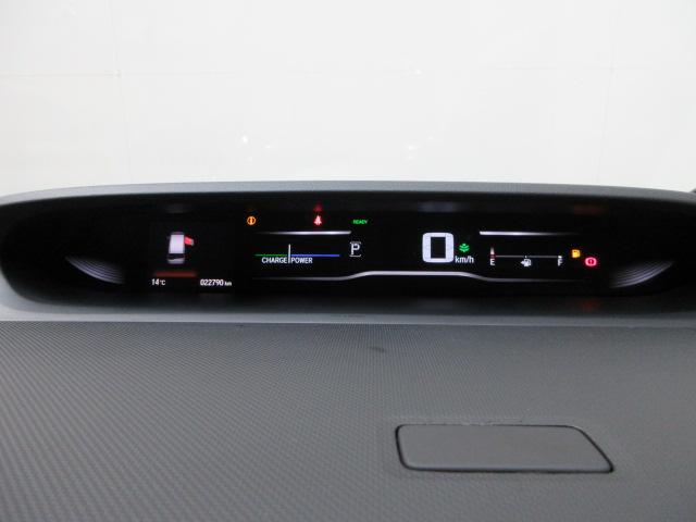 ステップワゴンスパーダ スパーダハイブリッドＧホンダセンシング　ＨｏｎｄａＳＥＮＳＩＮＧ　前後ドラレコ　メモリーナビ　フルセグＴＶ　リヤカメラ　ＥＴＣ　Ｂｌｕｅｔｏｏｔｈ　ＣＭＢＳ　スマキー　Ａストップ　ＥＳＣ　ＵＳＢ入力　両側自動ドア　オートエアコン　地デジ（17枚目）