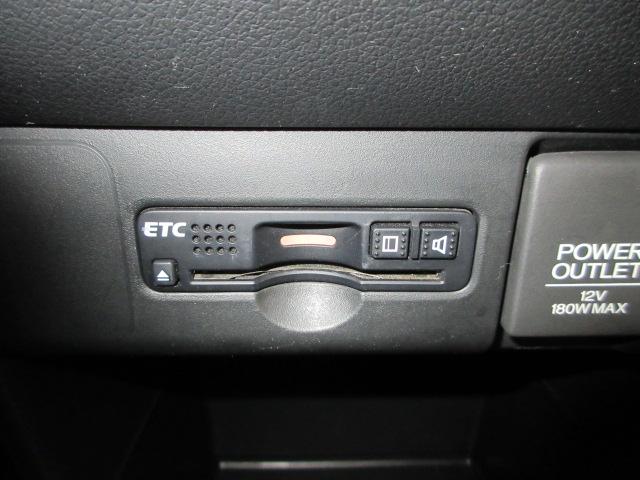 Ｎ－ＢＯＸカスタム Ｇ・ターボＬパッケージ　メモリーナビ　リアカメラ　両側電動スライドドア　純正アルミ　Ｂｌｕｅｔｏｏｔｈ　ＵＳＢ　ＨＩＤヘッドライト　オートライト　パドルシフト　ＡＵＴＯエアコン　ナビＴＶ　地デジテレビ　Ｂカメ　盗難警報装置（8枚目）