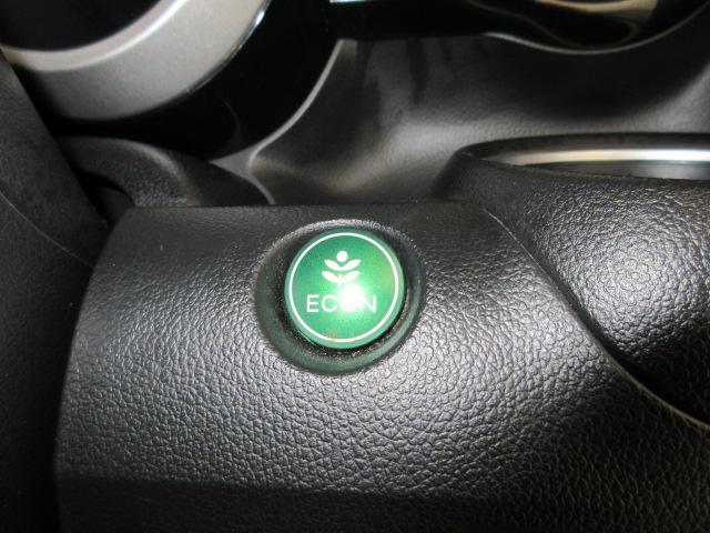 Ｎ－ＢＯＸカスタム Ｇ・ターボＬパッケージ　メモリーナビ　リアカメラ　両側電動スライドドア　純正アルミ　Ｂｌｕｅｔｏｏｔｈ　ＵＳＢ　ＨＩＤヘッドライト　オートライト　パドルシフト　ＡＵＴＯエアコン　ナビＴＶ　地デジテレビ　Ｂカメ　盗難警報装置（9枚目）